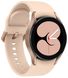 Смарт-часы Samsung Galaxy Watch 4 40mm (R860) 1.2", 396x396, sAMOLED, BT 5.0, NFC, 1.5/16GB, золотистый