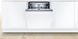 Посудомоечная машина Bosch встраиваемая, 14компл., A++, 60см, дисплей, 3й корзина, белая