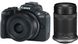 Цифр. фотокамера Canon EOS R50 + RF-S 18-45 IS STM + RF-S 55-210 IS STM Black (5811C034)