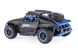 Машинка на радіокеруванні 1:18 HB Toys Ралі 4WD на акумуляторі (синій)