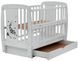 Ліжко Babyroom Жирафик маятник, ящик, відкидний бік DJMYO-3 бук сірий (625291)