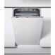 Посудомийна машина Whirlpool вбудовувана, 10компл., A++, 45см, дисплей, білий (WSIC3M27C)