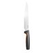 Кухонний ніж для м'яса Fiskars Functional Form, 21 см (1057539)
