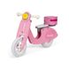 Толокар Janod Ретро скутер рожевий J03239 - Уцінка - Уцінка