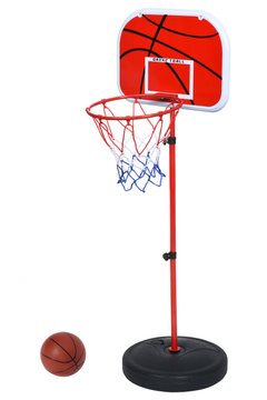 Ігровий набір-Баскетбольне кільце зі стійкою Same Toy 553-15Ut