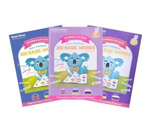 Набор интерактивных книг English (1,2,3 сезон) Smart Koala SKB123BW SKB123BW фото