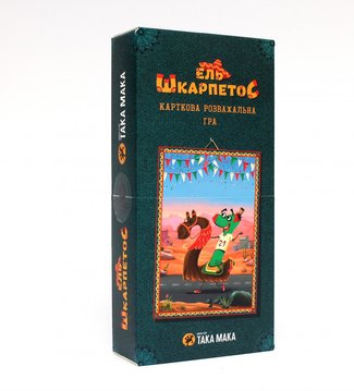 Карточная настольная игра "ЕЛЬ ШкарпетоС" (960162) 960162 фото