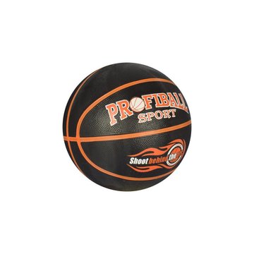 Мяч баскетбольный VA 0056 размер 7 VA 0056(Orange) фото