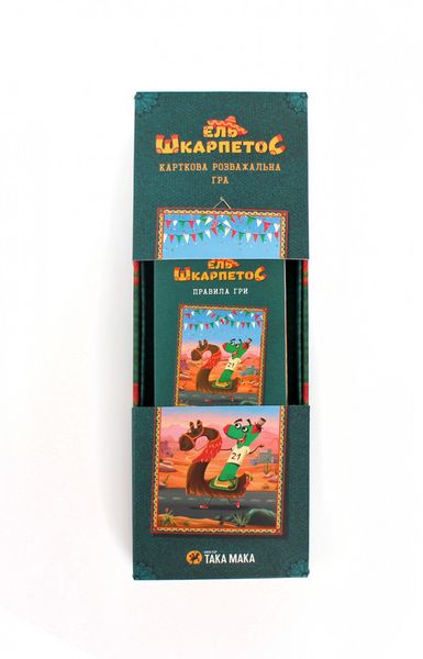Карточная настольная игра "ЕЛЬ ШкарпетоС" (960162) 960162 фото