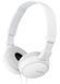 Навушники On-ear Sony MDR-ZX110AP 3.5 mini-jack, Mic, Білий (MDRZX110APW.CE7)