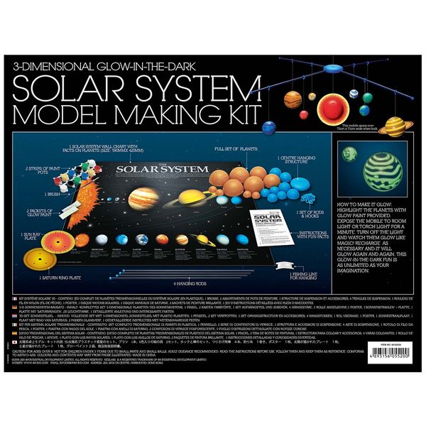Підвісна 3D-модель Сонячної системи своїми руками 4M (00-05520) 00-05520 фото