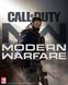 Программный продукт на BD диска PS4 Call of Duty: Modern Warfare [Blu-Ray диск] (88418RU)