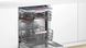Посудомийна машина Bosch вбудовувана, 13компл., A+++, 60см, дисплей, 3й кошик, білий (SMV6ECX50K)