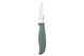 Нож керамический для овощей Ardesto Fresh 7.5 см, зеленый, керамика/пластик (AR2118CZ)