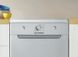 Посудомийна машина Indesit, 10компл., A+, 45см, сріблястий - Уцінка