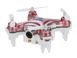 Квадрокоптер с камерой Wi-Fi Cheerson CX-10W нано (розовый) (CX-10Wp)