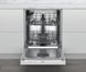 Посудомийна машина Whirlpool вбудовувана, 13компл., A+, 60см, дисплей, білий (WI3010)