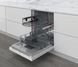 Посудомийна машина Whirlpool вбудовувана, 13компл., A+, 60см, дисплей, білий (WI3010)