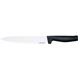 Кухонний ніж для м'яса Fiskars Hard Edge, 21,6 см (1051760)
