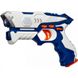 Набор лазерного оружия Canhui Toys Laser Guns CSTAR-23 (2 пистолета + жук) (BB8823G)