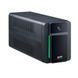 Источник бесперебойного питания APC Easy UPS 900VA/480W, 4xC13 (BVX900LI)