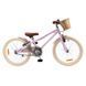 Дитячий велосипед Miqilong RM 20" рожевий (RBB-RM20-PINK) RBB-RM20-PINK фото
