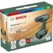 Шурупокрут-дриль Bosch UniversalDrill 18, 18В 1х1.5Аг, 24Нм, 440/1450об/хв, ЗП, 1.2кг, кейс (0.603.9C8.004)