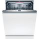 Посудомийна машина Bosch вбудовувана, 13компл., A+++, 60см, дисплей, 3й кошик, білий (SMV6ECX50K)