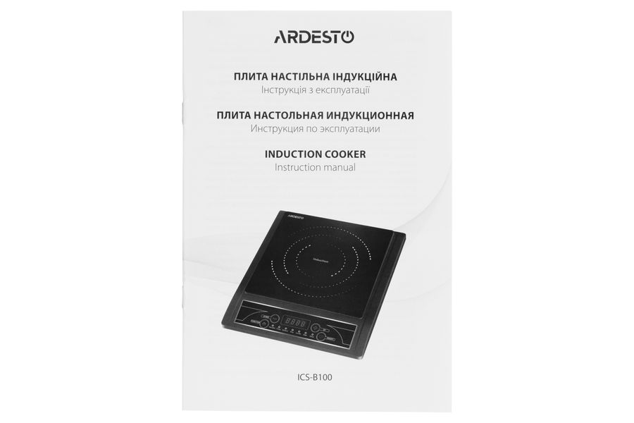 Индукционная электроплитка Ardesto - 1 конфорка 2000 Вт/таймер/серо-черная (ICS-B100) ICS-B100 фото
