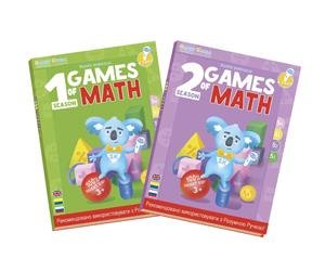 Набір інтерактивних книг "Ігри математики" (1,2 сезон) Smart Koala SKB12GM