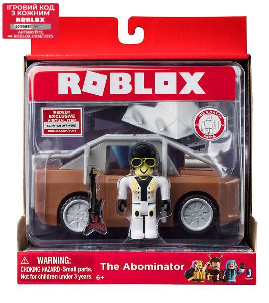 Игровая коллекционная фигурка Large Vehicle The Abominator W3 Roblox (10773R) 10773R фото