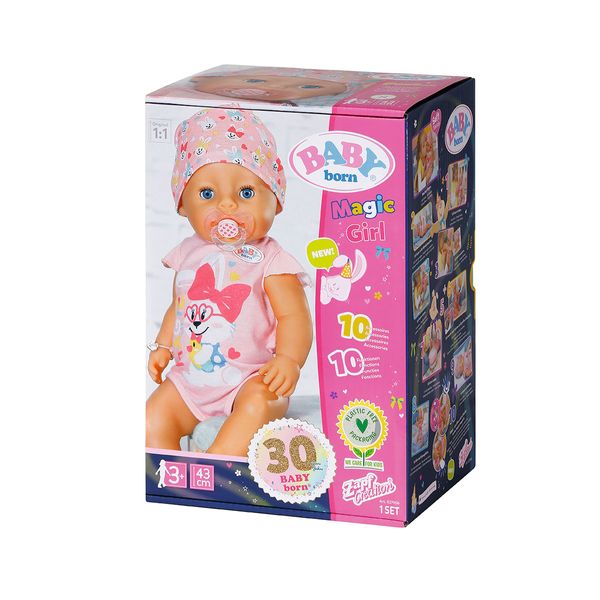 Кукла BABY BORN серії "Ніжні обійми" - ПРИВАТНА ДІВЧИНКА (43 cm, з аксесуарами) 827956 - Уцінка 100171 фото