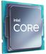 Центральный процессор Intel Core i5-11400F 6C/12T 2.6GHz 12Mb LGA1200 65W graphics Box (BX8070811400F)