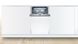 Посудомийна машина Bosch вбудовувана, 9компл., A+, 45см, дисплей, 3й кошик, білий (SPV4XMX10K)
