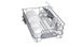 Посудомийна машина Bosch вбудовувана, 9компл., A+, 45см, дисплей, 3й кошик, білий (SPV4XMX10K)