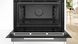 Духовой шкаф Bosch электрический компактный, 47л, A+, пар, дисплей, конвекция, черный