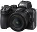 Цифр. Фотокамера Nikon Z5 + 24-50 f4-6.3 (VOA040K001)