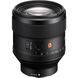 Объектив Sony 85mm f / 1.4 GM для NEX FF (SEL85F14GM.SYX)