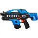 Набор лазерного оружия Canhui Toys Laser Guns CSTAG (2 пистолета) (BB8903A)