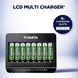 Зарядное устройство VARTA LCD MULTI CHARGER PLUS (57681101401)