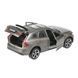 Автомодель - VOLVO XC60 R-DESIGN (XC60-12-GY)