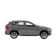 Автомодель - VOLVO XC60 R-DESIGN (XC60-12-GY)