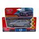 Автомодель - VOLVO XC60 R-DESIGN (XC60-12-GY)
