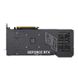 Видеокарта ASUS GeForce RTX 4060 Ti 8GB GDDR6X OC GAMING TUF-RTX4060TI-O8G-GAMING