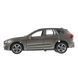 Автомодель - VOLVO XC60 R-DESIGN (XC60-12-GY)