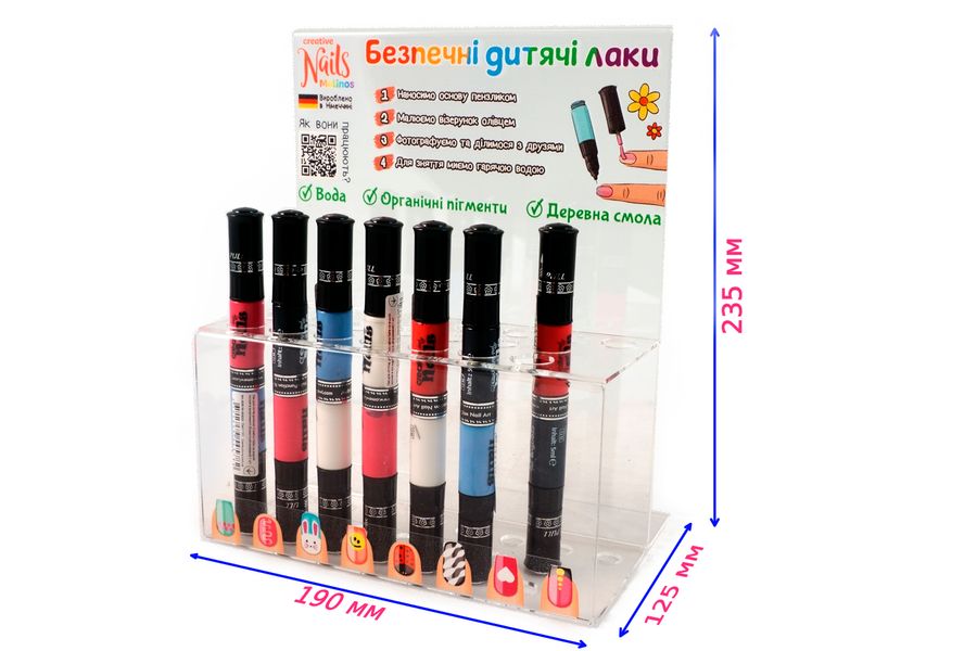 Детский лак-карандаш для ногтей Malinos Creative Nails на водной основе (2 цвета Черный + Малиновый) MA-303013+303025 фото