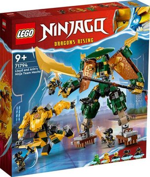 Конструктор LEGO Ninjago Командні роботи ніндзя Ллойда й Арін (71794) 71794 фото