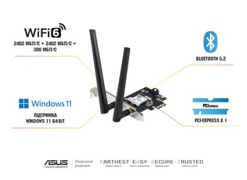 WiFi-адаптер ASUS PCE-AXE5400 Bluetooth 5.2 PCI Express WPA3 OFDMA MU-MIMO - Уцінка 90IG07I0-ME0B10 фото