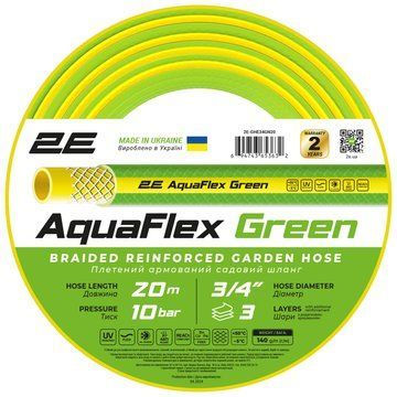 Шланг садовий 2Е AquaFlex Green 3/4" 20м 3 шари 10бар -5+50°C (2E-GHE34GN20) 2E-GHE34GN20 фото