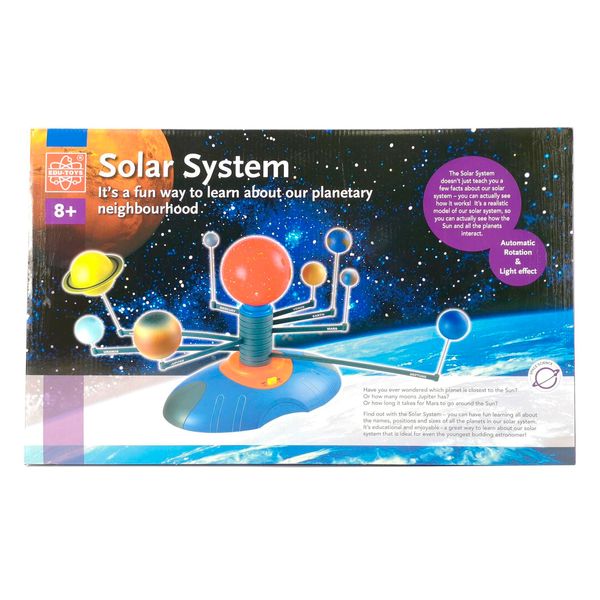 Модель Сонячної системи Edu-Toys з автообертанням і підсвіткою (GE045) GE045 фото